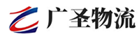 深圳到钦南区物流公司